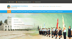 Desktop Screenshot of cambridgeschoolmangalore.com